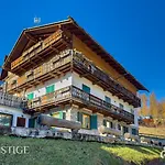 アパート Francesca